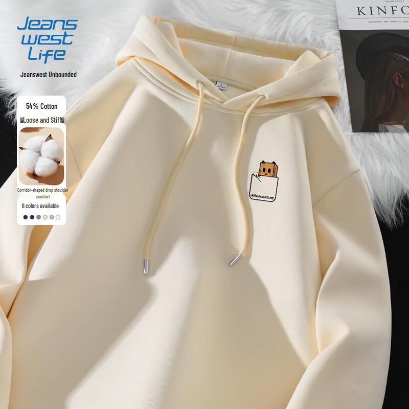 

JEANSWEST LIFE Men s Casual Hooded Sweatshirt XL