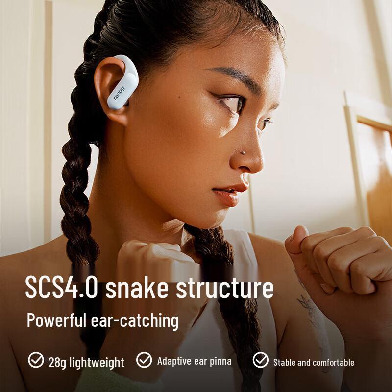 Sai Na Z22SProMAX Wireless Open-Ear Sports Headphones