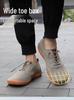 Men’s Breathable Flyknit Shoes - Lightweight, Soft Sole for Spring & Autumn, Available In Multiple Colors