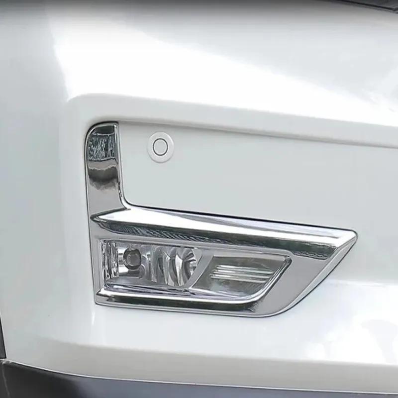 For Nissan X-Trail X Trail T32 Rogue  2017 -  ABS carbonfiber front Rear Fog Light Lamp cover Foglight Decoration Cover Trim