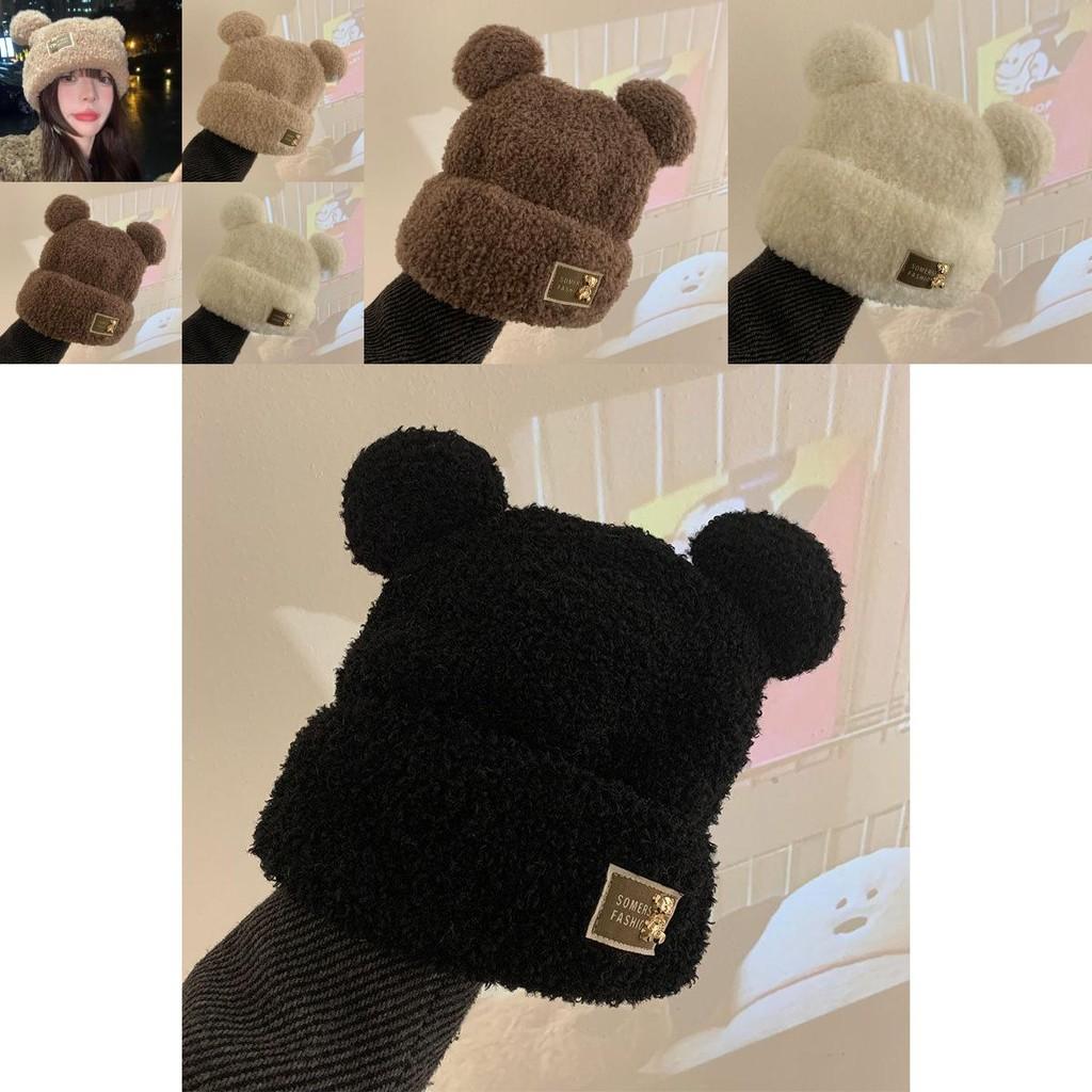 Cute Ear Warmer Plush Hat For Women Soft And Cozy Winter Cotton Beanie