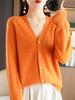 Autumn & Winter Knit Cardigan: Women's Cozy, Loose, Soft Outerwear - Popular on Instagram