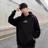 Men's Trendy Hooded Sweatshirt: Autumn/Winter Loose Pullover Hoodie Top