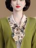 Mom's 2026 Stylish Spring T-Shirt: Faux Two-Piece Autumn Blouse for Middle-Aged Women