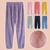 Damen Samt-Pyjamahose Elastischer Bund Hauskleidung Lässig Warm Wolle Hosen Kaschmir Hosen für Damen Herbst Winter