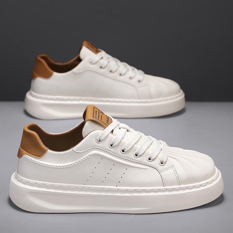 Men s Shell Toe Thick-Soled Casual Board Shoes 42