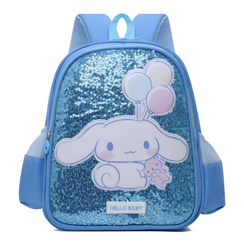Adorable Cartoon Kids Backpack For Preschoolers With Sequin Design Nylon Material Blue