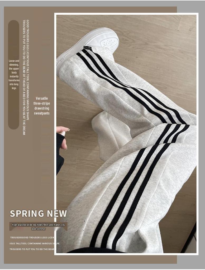2025 New Spring Casual Girls' Sweatpants - Junior & High School, Loose Straight-Leg Wide Pants