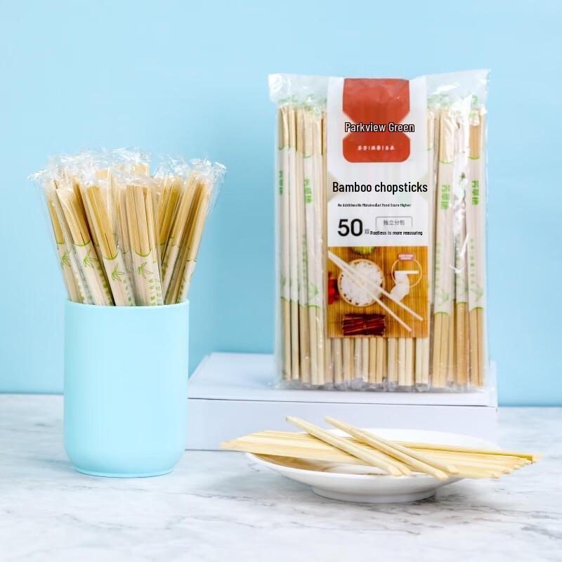 Individually Wrapped Disposable Bamboo Chopsticks, 100 Pairs