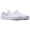 Nike SB Zoom Stefan Janoski Comfortable Casual Durable Breathable Low-Top Skate Shoes Men sneaker White 831749-100