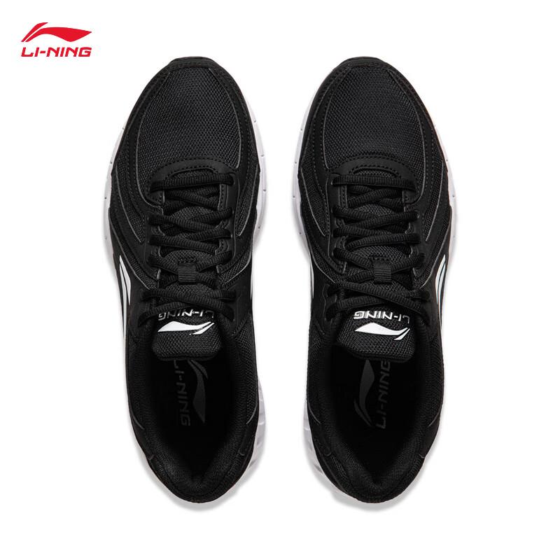 Li-Ning 037 Men's Casual Running Shoes