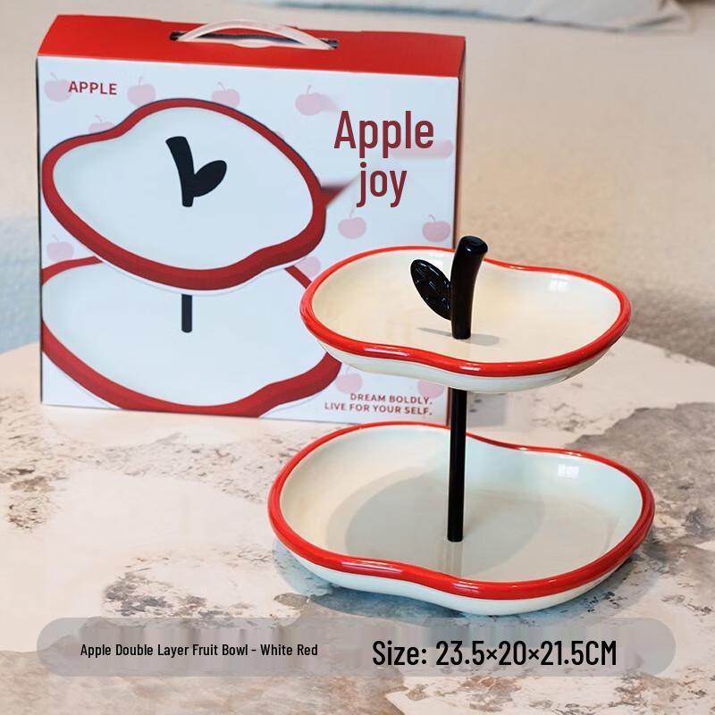

Ceramic Double-Layer Snack and Fruit Plate