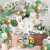 Jungle Balloon Chain Leaf Decoration Latex Sequins Birthday Party Animal Arrangement Props
