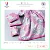 Marushin Hand Chrysanthemum Made in Imabari Certified 6165000900 SOU SOU Towel, 34x36cm, Design, Japan, Towel,