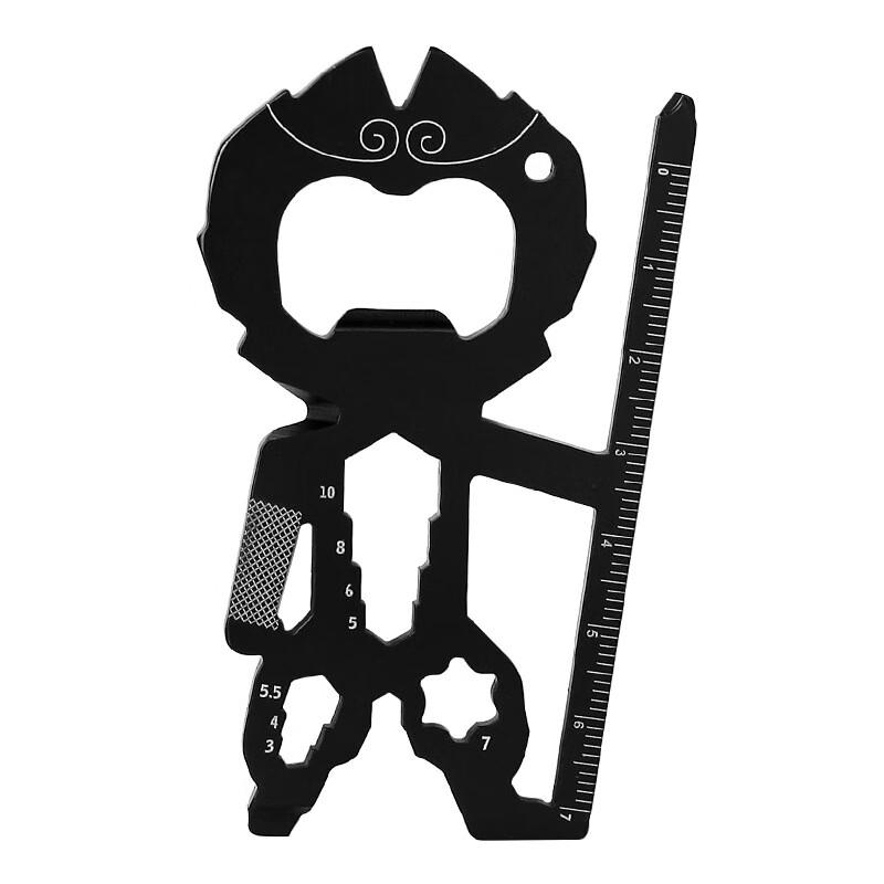 Multi-function Tool Card Keychain