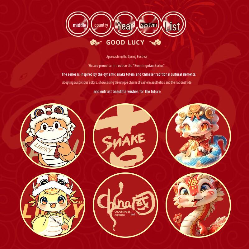 JEANSWEST Men's Festive Red Warm Hoodie