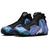 Nike Air Flightposite Dusty Cactus HJ4466-001