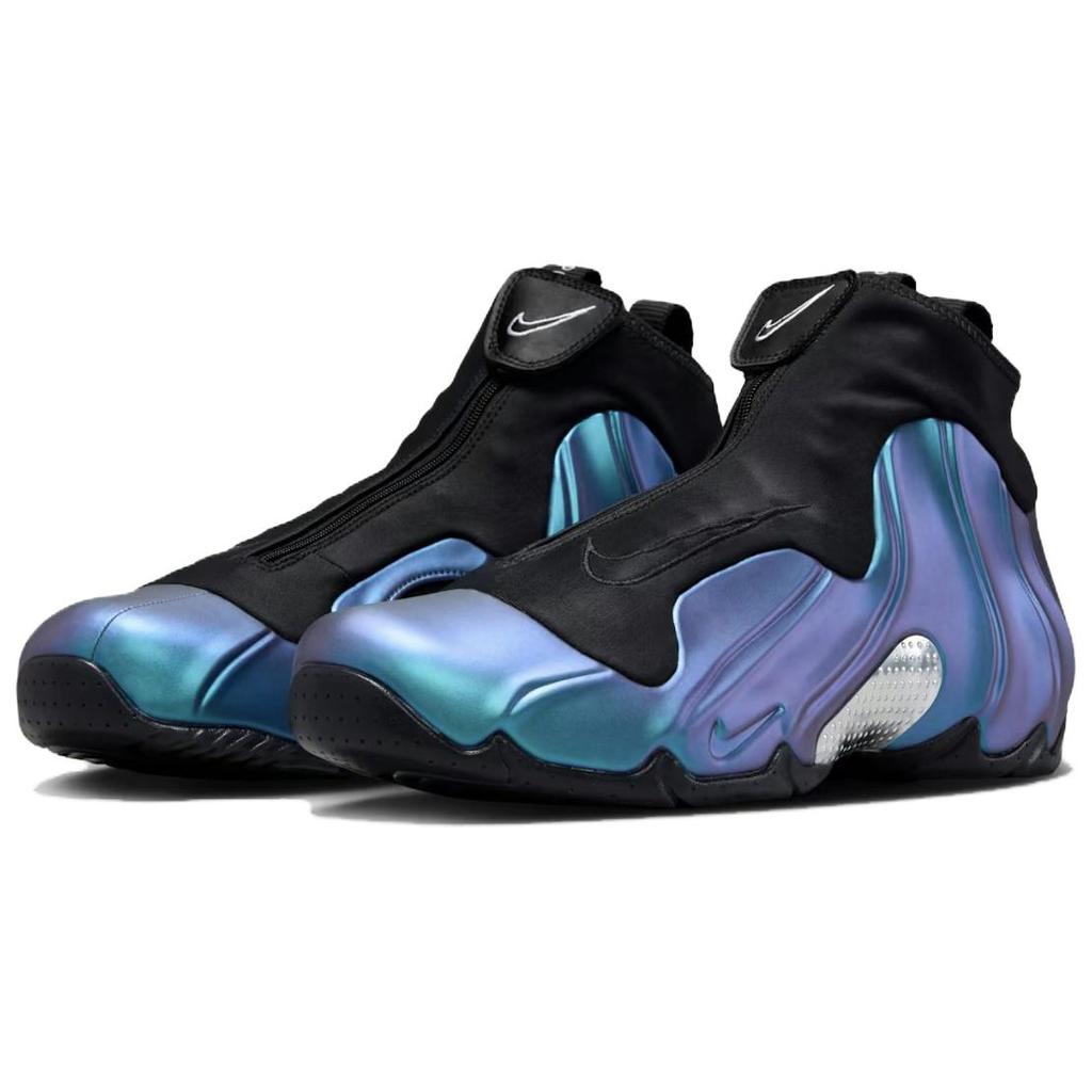Nike Air Flightposite Dusty Cactus HJ4466-001