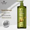 Schwarzkopf Ginger Essence Scalp & Hair Care