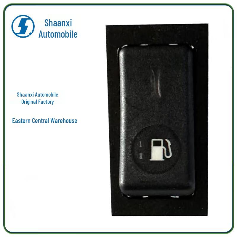 SHACMAN SX2220/SX2306 Fuel Tank Changeover Switch