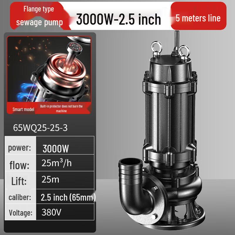 Aojing Three-Phase Large Flow Submersible Sewage Pump