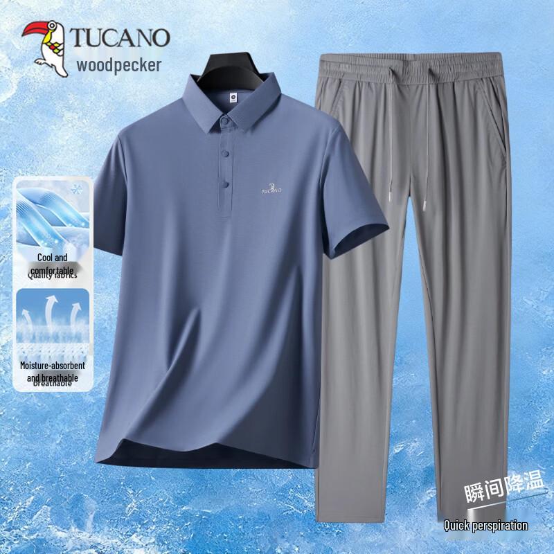 

TUCANO Men s Summer Ice Silk Polo T-Shirt & Shorts Set 2XL