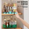 Rotating Spice Rack Organizer Kitchen Counter - 2-Tier Acrylic Storage Shelf Modern Minimalist Design Multiple Colors Sizes