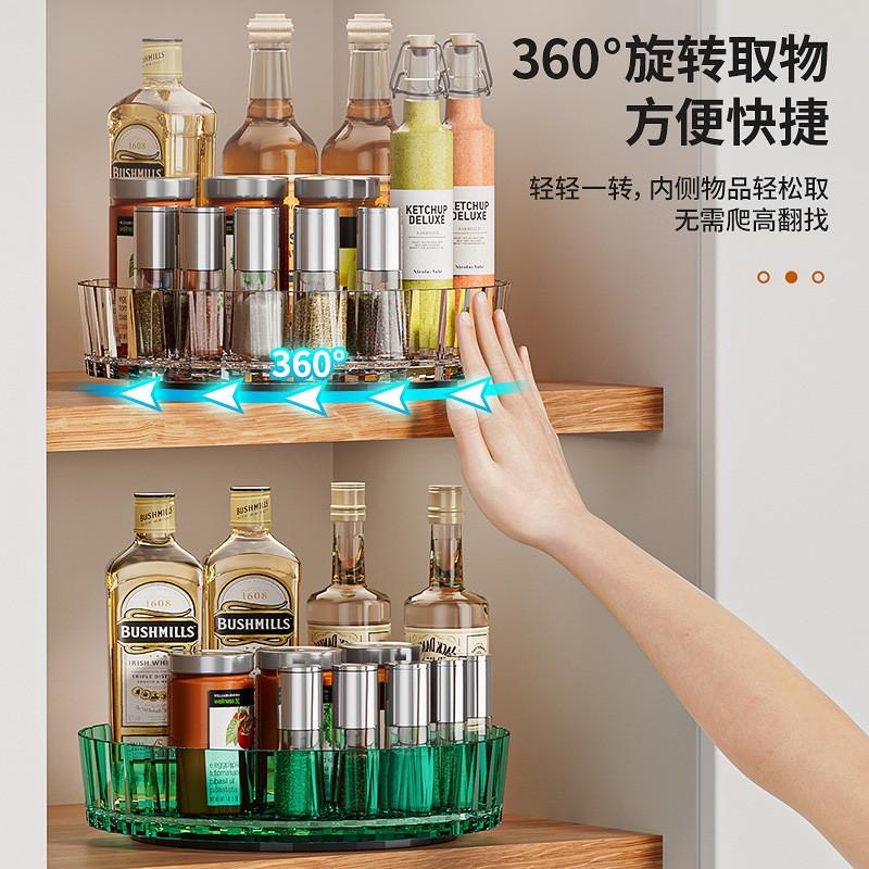 Rotating Spice Rack Organizer Kitchen Counter - 2-Tier Acrylic Storage Shelf Modern Minimalist Design Multiple Colors Sizes