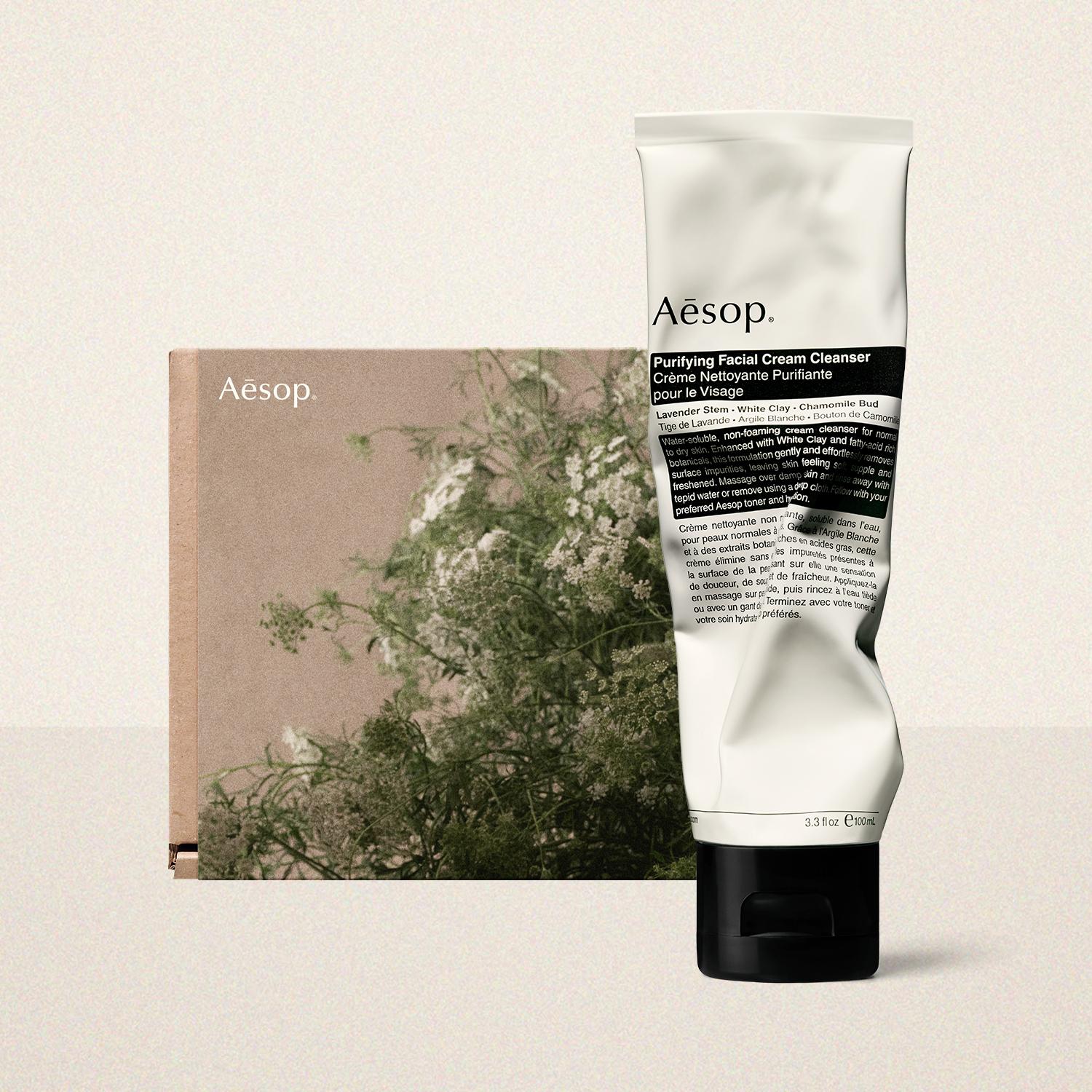 [Aesop] Purifying Facial Cream Cleanser 100mL