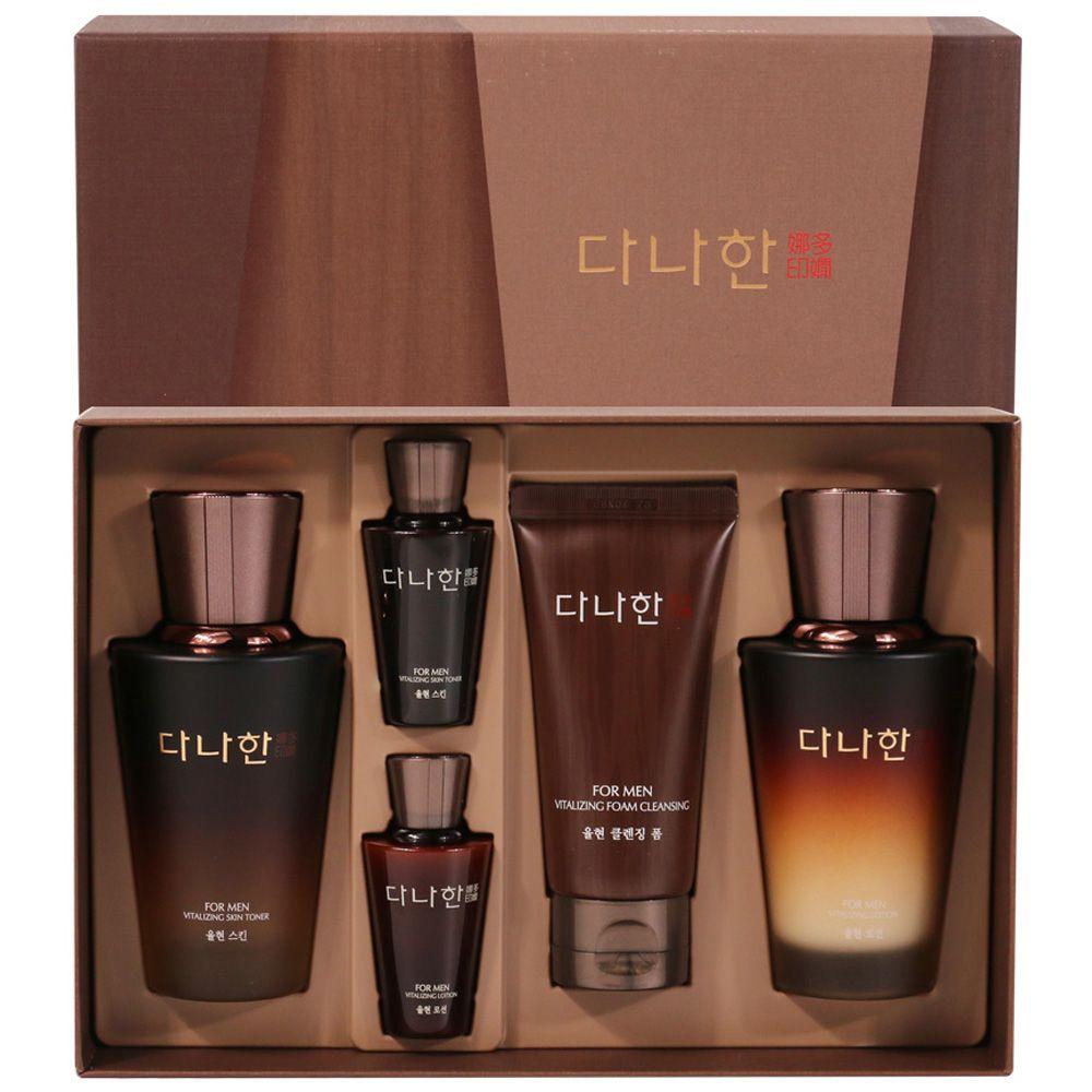 

LJKKPLTT, a low-moisture, easily drying herbal cosmetics men s skin lotion set