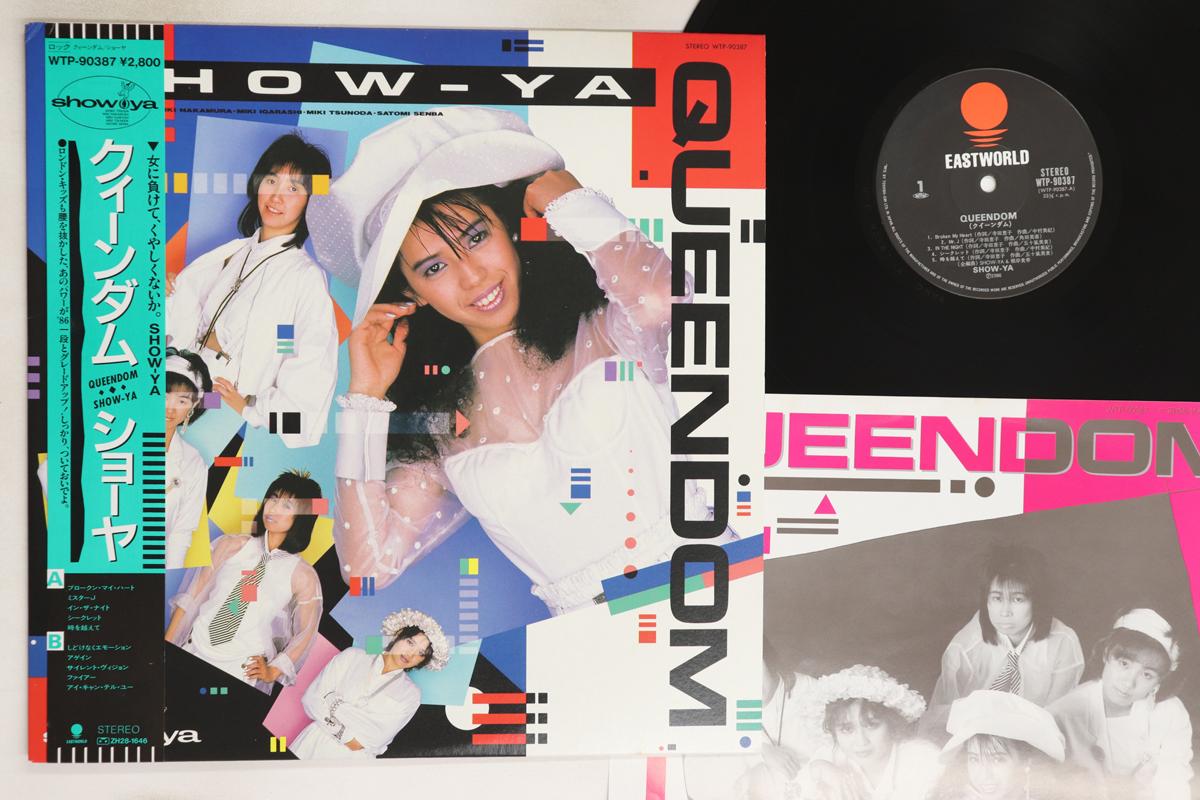 

LP Record SHOW-YA - Queendom WTP90387 EASTWORLD 1986 Japan Obi Japanese Pop/Rock Used