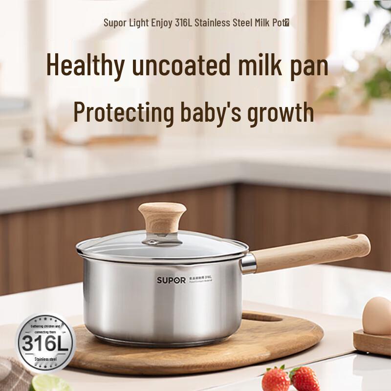 Supor 316L Stainless Steel Milk & Baby Food Pot