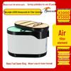 Filtre și compresoare – Filtre de aer