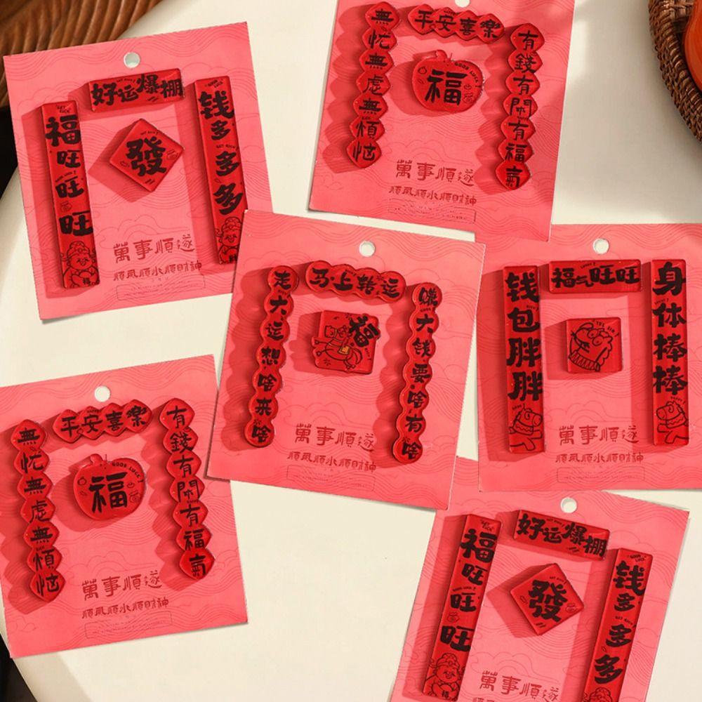4 Stück Acryl Kühlschrankmagnete im chinesischen Stil Traditioneller Kühlschrankaufkleber Requisiten