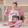 New Korean Style Cartoon Long-Sleeve Pajama Set for Girls