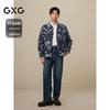 Veste en jean ample à carreaux et patchwork pour homme GXG