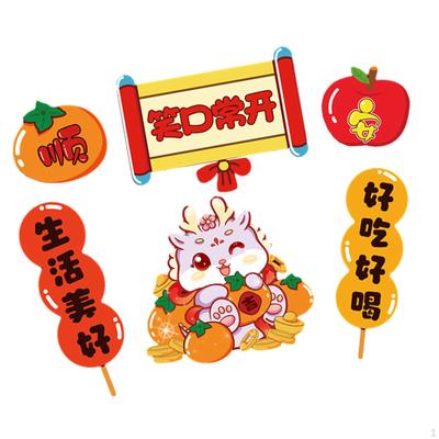 6x Chinese Year Refrigerator Magnets 3D for Home Kitchen Party Supplies