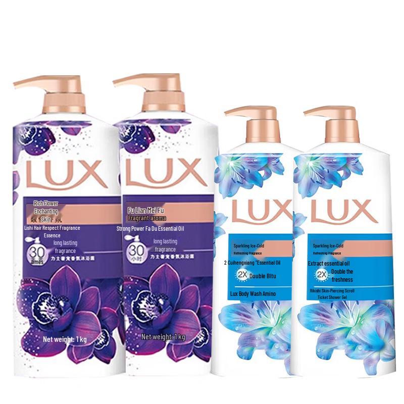 LUX Dual Fragrance Long-lasting & Cooling Shower Gel Set