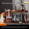 Premium Hand-Pour Coffee Maker Set with Wooden Stand