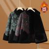 New Winter Clothes In the Elderly Cotton-padded Clothes Grandma Cotton-padded Jacket Mother Coat Fur Integrated Loose Coat
