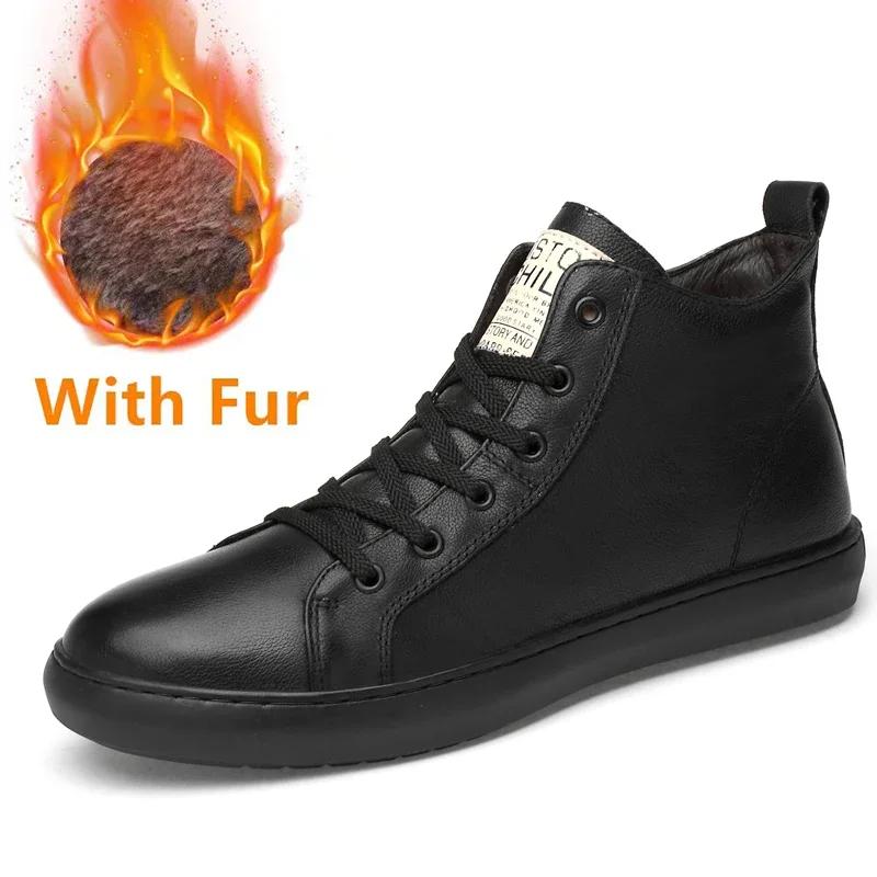 

Повседневная обувь из натуральной кожи для мужчин, высококачественные зимние ботинки, мужские зимние роскошные высокие кроссовки для скейтбординга, ботильоны, обувь для взрослых 39