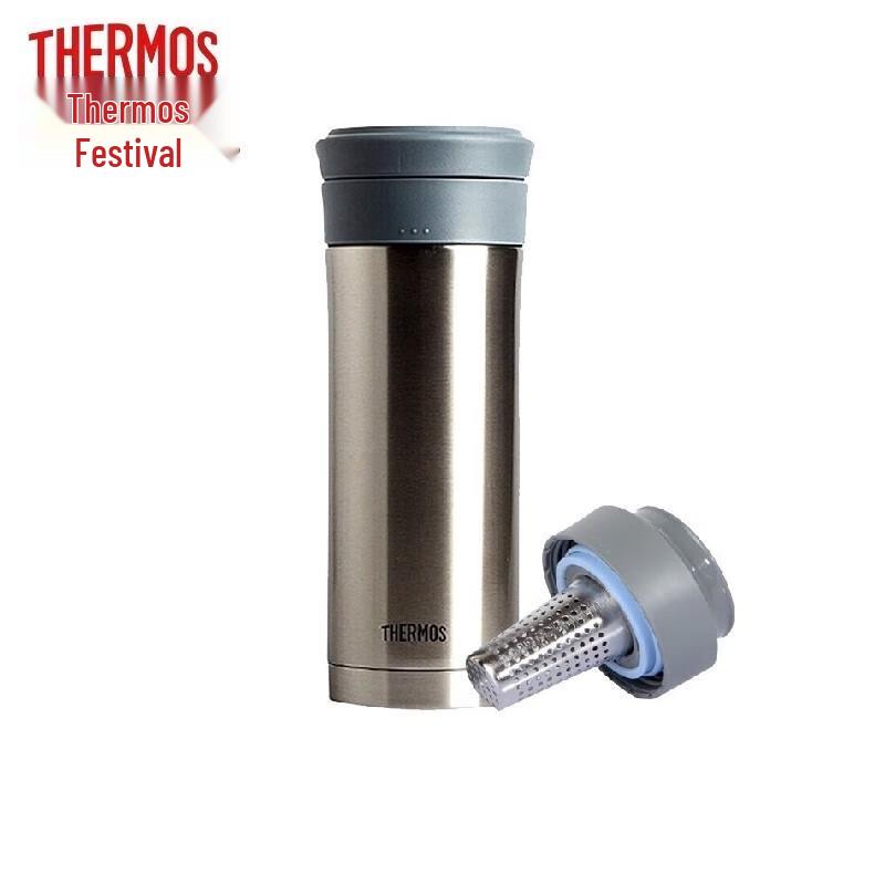 THERMOS TCMK-500 500ml Stainless Steel Insulated Tea Water Bottle
