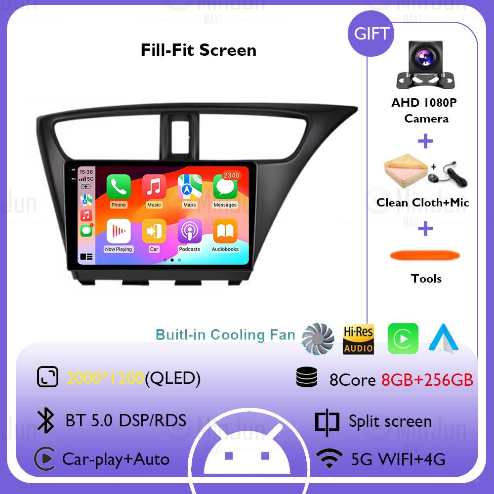 Android 14 Car Radio For Honda Civic 2012 2013 2014 2015 -2017 Multimedia Video Wireless Carplay Auto AutoRadio GPS Navigation