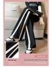 Women's High Waist Wide-Leg Slimming Sports Pants - Versatile Casual Trousers for Autumn & Summer 2024