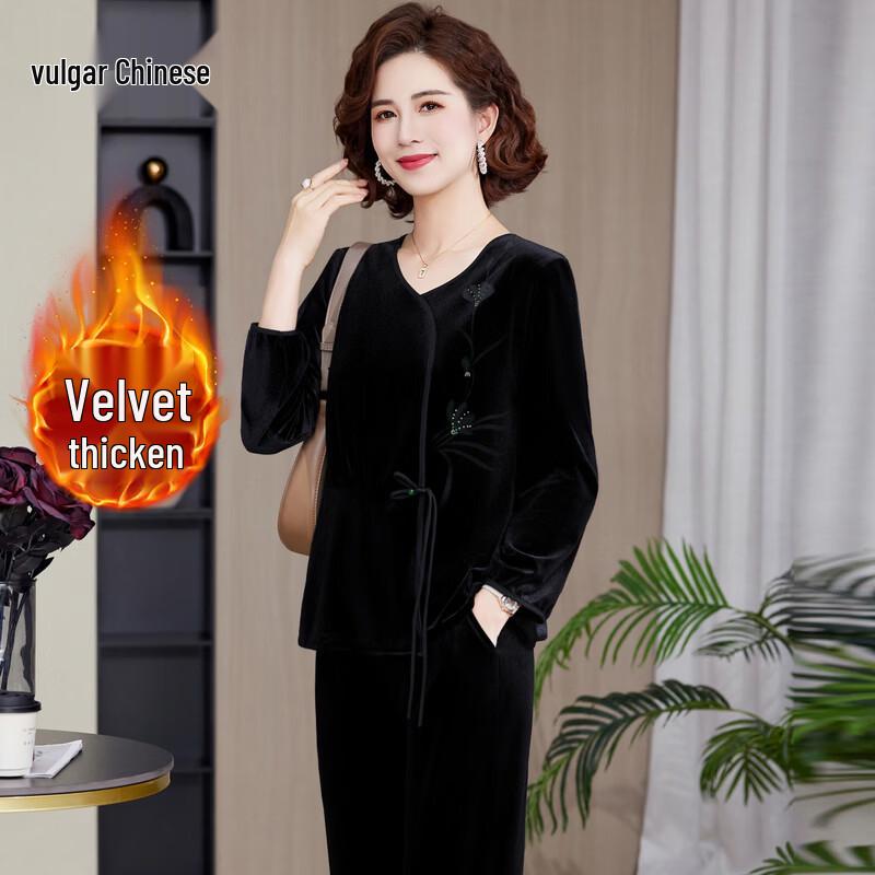 Элегантный золотой бархатный костюм-двойка 2XL