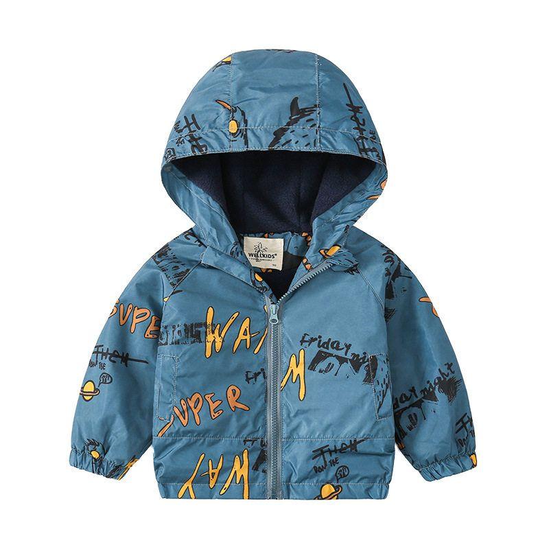 Children's Beltless Jacket, Autumn and Winter Boys' Fleece-Lined Windbreaker, Baby Boy's Casual Hooded Zipper Children's Clothing Jacket