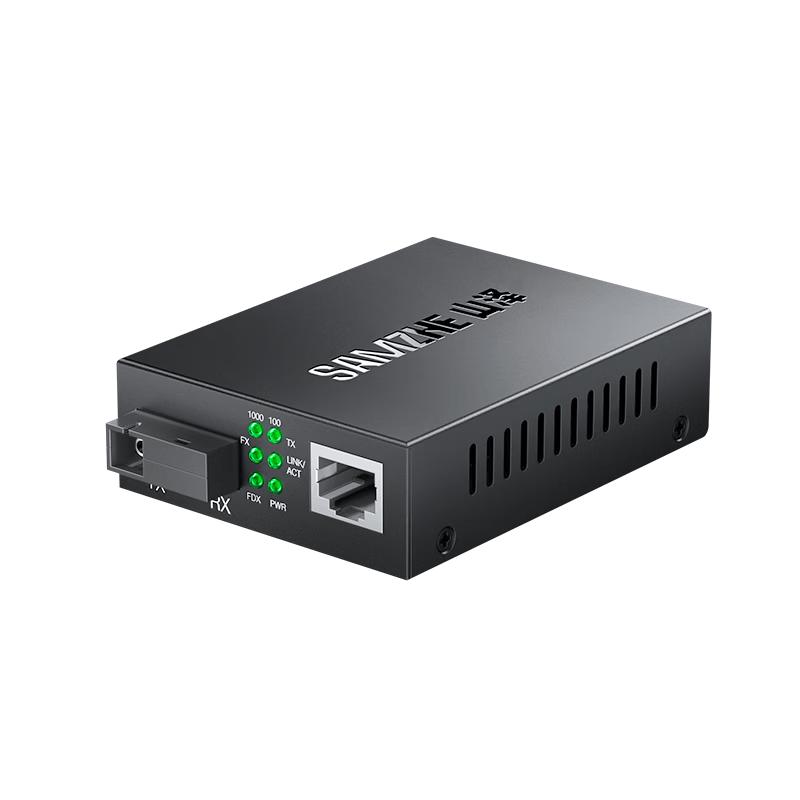 

Gigabit Single-Mode Dual-Fiber SFP Module