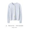100% Pure Cashmere Women's Round Neck Loose Cable Knit Cardigan - Versatile & Casual for Autumn/Winter