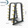 Ruibisheng Fitness Barbell and Training Equipment Collection