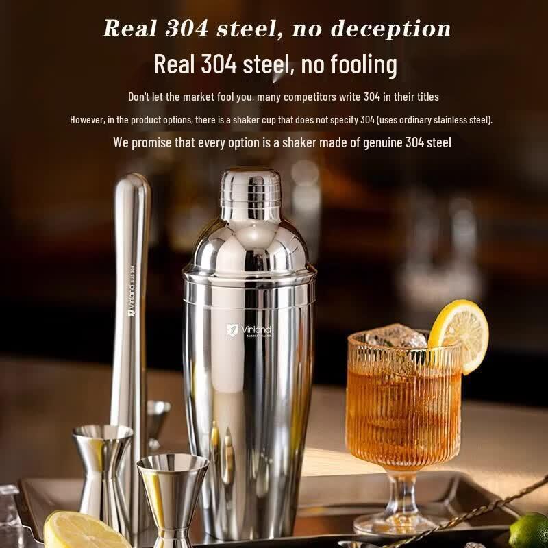 UOSO Cocktail Shaker Set